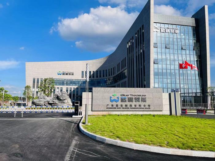 荆州广东蓝宝制药有限公司实验室装修与实验台制作安装工程